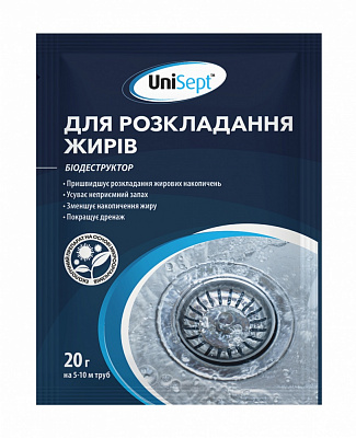 Біопрепарат-деструктор Unisept для розкладання жирів 20 г