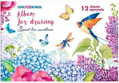 Альбом для малювання на скобі 