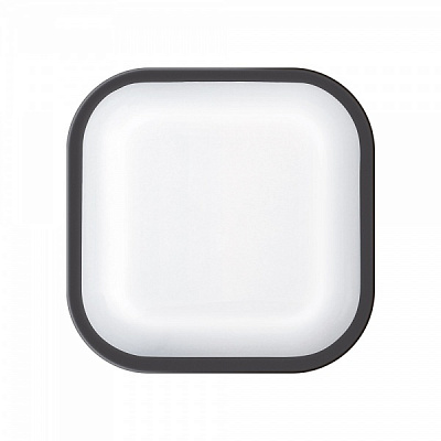 Светильник административный LED Global 20 Вт IP65 белый 1-GBH-08-2050-S 