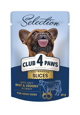 Корм для малых пород Club 4 Paws Selection Premium+ Кусочки из говядины с овощами в соусе 85 г