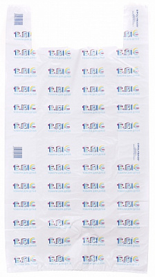 Пакет-майка Epic 53х96 см 530x960 мм 1 шт.