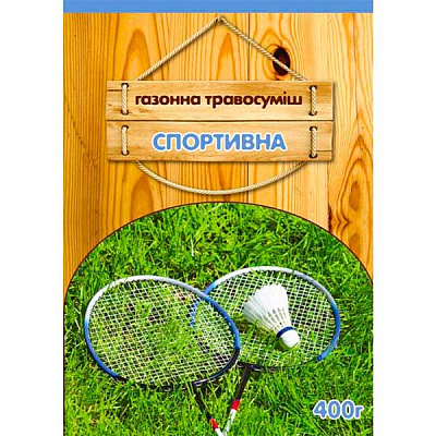 Насіння Сімейний сад газонна трава Спортивна 0,4 кг 400 г