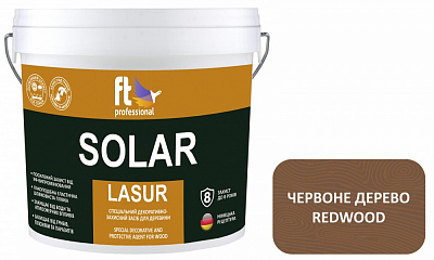 Защитное средство FT Professional SOLAR LASUR красное дерево шелковистый мат 10 л