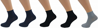 Набір шкарпеток чоловічих Sensio середні р.25-27 синій/чорний/сірий 5 шт.