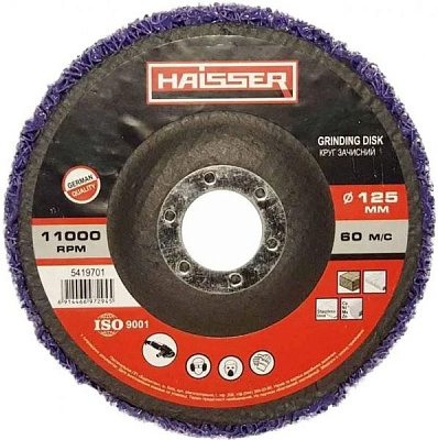 Круг шліфувальний Haisser 125 мм 5419701