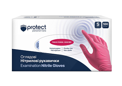 Перчатки медицинские PROTECT нестерильные темно-розовые р.S 100 шт./уп.