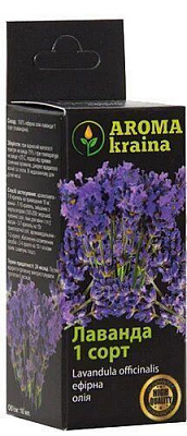 Эфирное масло Aroma kraina Лаванда 1 сорт 20 мл 