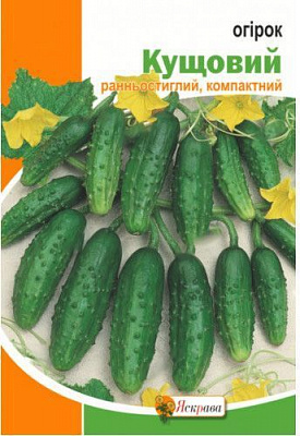 Насіння Яскрава огірок Кущовий 5г
