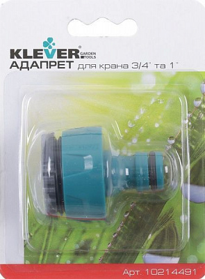 Адаптер для крана Klever 3/4'' и 1