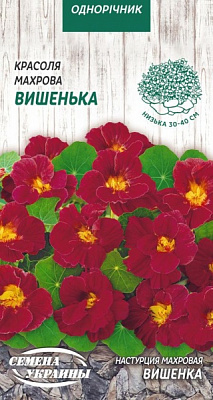 Насіння Семена Украины красоля махрова Вишенька 792900 1 г