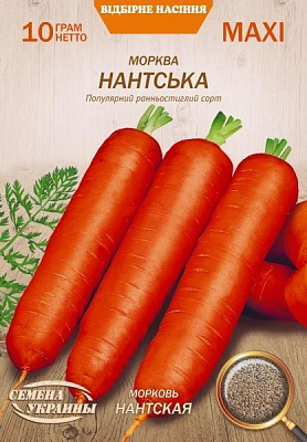 Насіння Семена Украины морква Нантська 10г