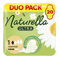 Прокладки Naturella Ultra Normal 20 шт.