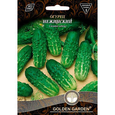 Насіння Golden Garden огірок Ніжинський 10г