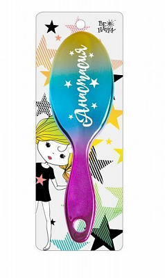 Щетка для волос именная Be Happy Super Star 030-Анастасия