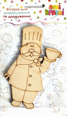 Фигурка для декорирования с фанеры Повар №4 АпліКраплі 