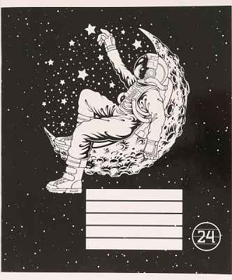 Зошит шкільний Space скоба 24 аркушів в лінію Мрії збуваються