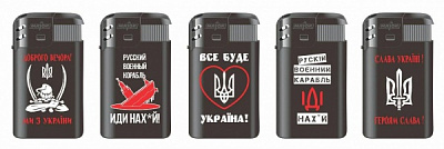 Запальничка Lion 