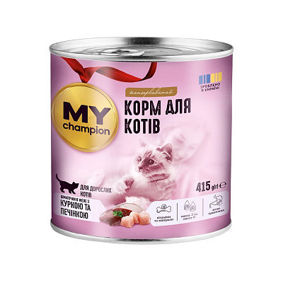 Корм влажный для котов Мій чемпіон кусочки с курицей и печенью 415 г
