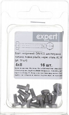 Болт метрический DIN933 4x8 мм 16 шт.