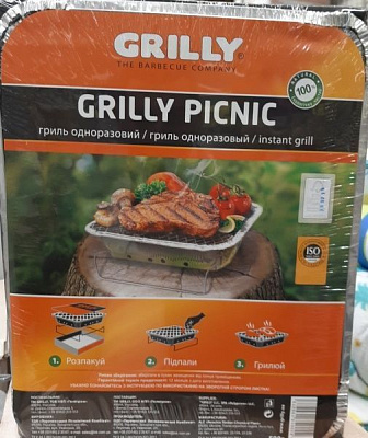 Гриль одноразовый Пикник