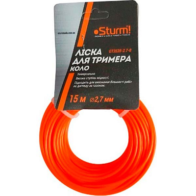 Леска для триммеров Sturm GT3535-2.7-0 15 м круг O2.7 мм