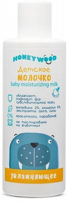 Молочко дитяче Honeywood Зволожувальне 200 мл