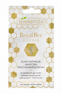 Маска для обличчя Bielenda Royal живильна проти зморшок 8 мл