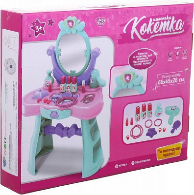 Игровой набор Limo Toy Трюмо Маленькая Кокетка 008-937 ODT099216