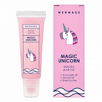 Маска для губ Mermade Magic Unicorn 10 мл