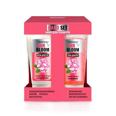 Косметический набор для женщин Cleanness+ Hand Set Pink bloom