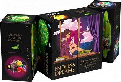 Чай черный Curtis Endless Dreams 24 шт. 1,8 г 