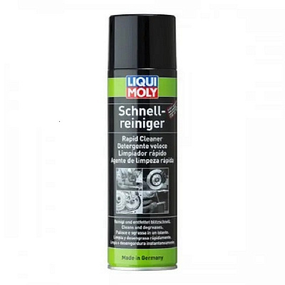 Рідина Liqui Moly 1900 500 мл