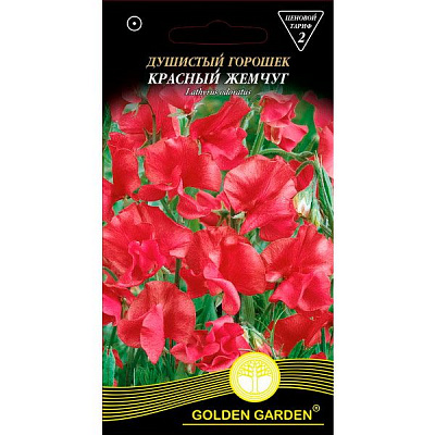 Насіння Golden Garden Духмяний горошок Червоні перли 1 г