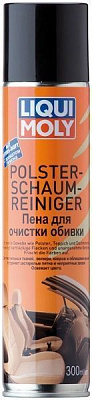 Комплексный очиститель обивки Liqui Moly 3921 300 мл