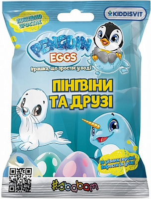 Игрушка Sbabam Penguin Еggs Пингвины и друзья T049-2019 