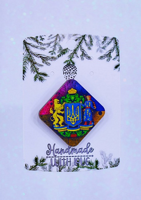 Брошь Тризубец Украины. Ромб разноцветный 