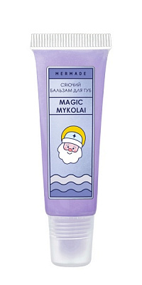 Бальзам для губ для губ Mermade Magic Mykolai 10 мл