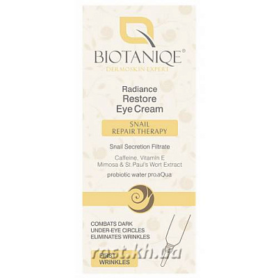 Крем під очі день-ніч BIOTANIQE Radiance Restore Крем зі слизом равлика 15 мл