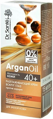 Крем для шкіри навколо очей Dr. Sante ArganOil розгладжуючий проти зморшок 15 мл