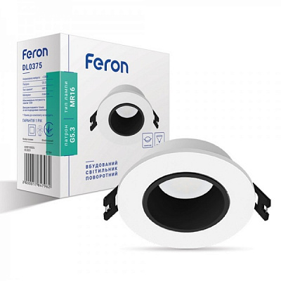 Светильник встраиваемый (Downlight) Feron DL0375 MR16 черный с белым 