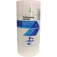 Супер 9 в 1 Хлор длительного действия 1,2 кг