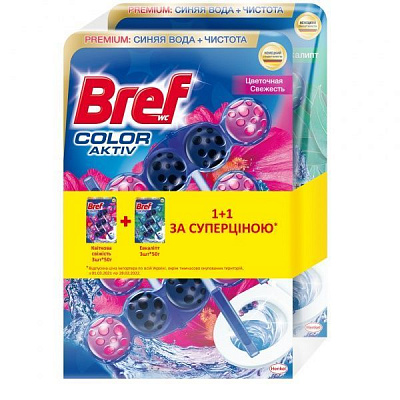 Туалетный блок Bref Цветная вода 3x50 г Цветочная свежесть + 3x50 г Эвкалипт (6 шт.) 