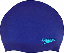 Шапочка для плавания Speedo Plain Moulded Silicone Junior 8-709909357 one size фиолетовый