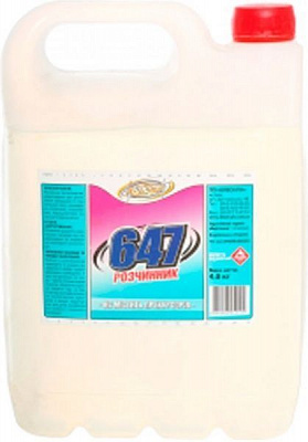 Растворитель 647 Блеск 4 кг