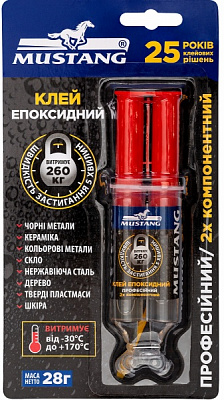 Суперклей Mustang Эпоксидный 28 г 1 шт.