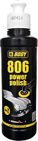 Паста полировочная Body 806 желтая 200 мл