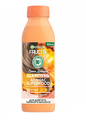 Шампунь Garnier Fructis Ананас Суперфуд Сяюча Довжина 350 мл