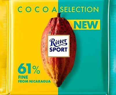 Шоколад Ritter Sport темний 61 % какао (22292232)