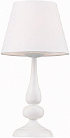 Настольная лампа декоративная Victoria Lighting 1x40 Вт E14 белый Belladonna 