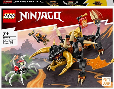 Конструктор LEGO NINJAGO Земляний дракон Коула EVO 71782